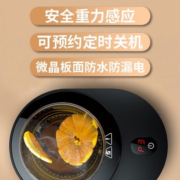 100度55恒温智能暖杯垫可烧水调温保温杯子水杯宿舍电热加热底座,淘宝优惠券,粉丝福利购,淘宝优惠卷