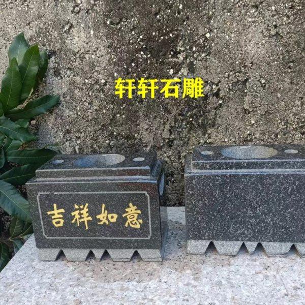 石雕香炉花瓶烛台石头香炉石材花瓶烛台长方形石香炉青石雕刻香炉,淘宝优惠券,粉丝福利购,淘宝优惠卷