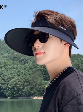 男士防晒空顶帽夏季2026新款