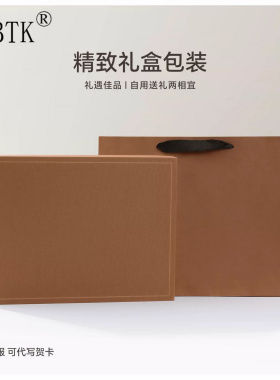 鄂尔多斯市纯羊毛围巾男秋冬新款