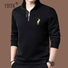 High-end authentic men's sweatshirts, versatile thickened casual wear