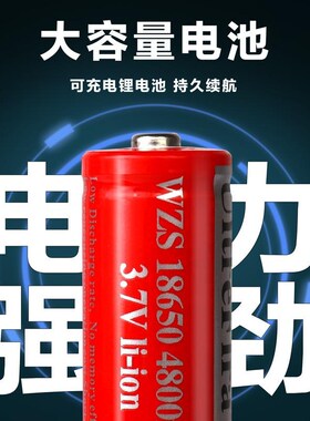 激光笔手电筒激光灯远射强光大功率射笔指星笔会议强力红外线镭射