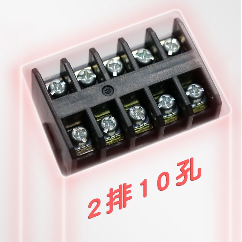 日立富士接触器继电器FC-0/G DC48V 2a2b 3a1b Z389A日立电梯配件 - 图2