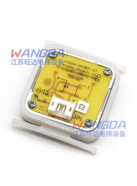 西继迅达电梯按钮X15004-EPCB01-A3方形按键EPCBA01-A3包邮