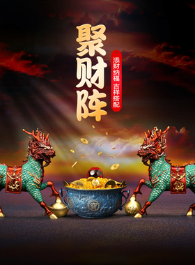 全铜麒麟摆件招财家居客厅玄关办公室桌面装N饰神兽一对送子工艺