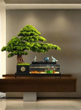 鱼缸景观迎宾松木流水客厅摆v件入口摆件办公室人工植物乔迁开幕