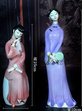 陶瓷人物古典美女家居工艺品 彩瓷仕女摆件结婚高档礼品德化瓷器