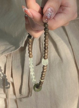 一十七手作 原创 浮青u晓金丝楠木阴沉木葡萄石和田玉双圈手