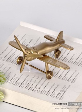 印度进口纯铜黄铜手工飞机模型z装饰 样板间办公室桌面饰品摆件