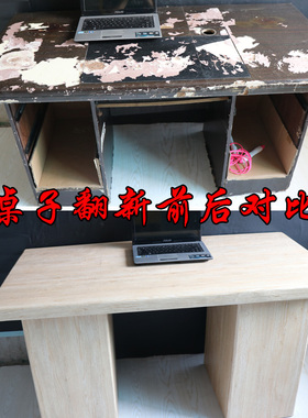 白木纹加厚防水家具翻新贴纸自粘旧门衣橱柜子书桌面装饰墙纸10米