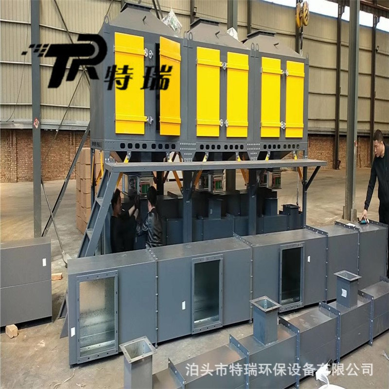 活性炭吸附脱附催化燃烧设备脉冲布袋除尘器电铺焦油器滤筒收尘器 - 图1