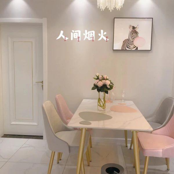 北欧轻奢岩板餐桌椅组合家用小户型现代简约亮面长方形大理石饭桌,淘宝优惠券,粉丝福利购,淘宝优惠卷