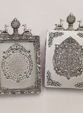 新款双鹿祥云唐卡外壳空盒单面双面玻璃面相框防水空托带绳子挂件