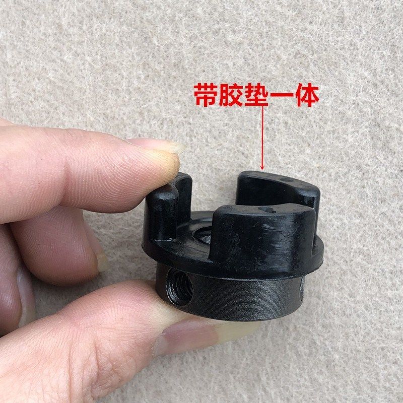 电脑平车电控电机联连轴器一体机连接器橡胶圈防震垫装缝纫机配件,淘宝优惠券,粉丝福利购,淘宝优惠卷