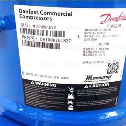 原装全新丹佛斯美优乐MT64JG4EVE MT64HM4DVE MTZ64JG4EVE压缩机 - 图0