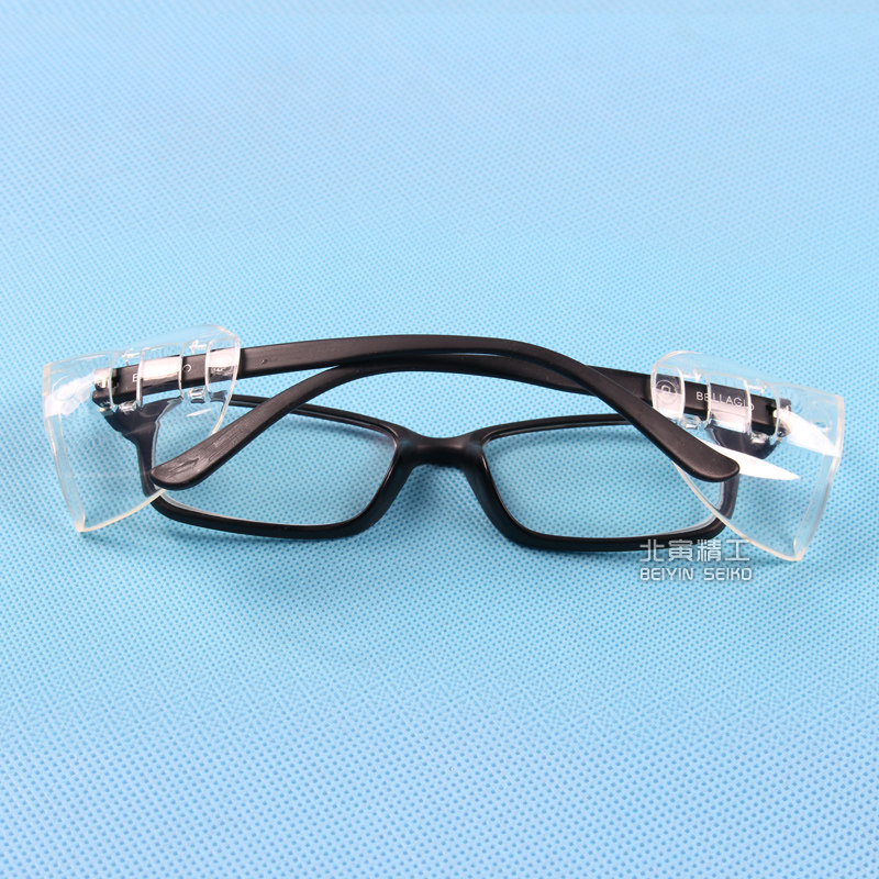 眼镜防护护翼侧翼近视眼镜侧面保护片劳保安全眼镜护角透明护目镜,淘宝优惠券,粉丝福利购,淘宝优惠卷