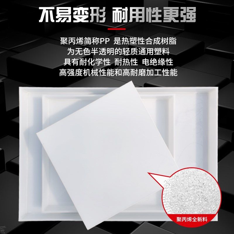 实验室托盘防腐蚀pp酸碱柜托盘塑料危化品废弃物防渗漏耐酸碱托盘,淘宝优惠券,粉丝福利购,淘宝优惠卷