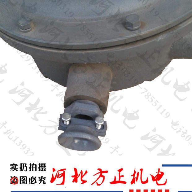 防爆电机接线盒150*150双出线口YB2异形线盒 维修工具 配件,淘宝优惠券,粉丝福利购,淘宝优惠卷