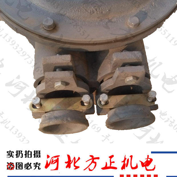 防爆电机接线盒150*150双出线口YB2异形线盒 维修工具 配件,淘宝优惠券,粉丝福利购,淘宝优惠卷