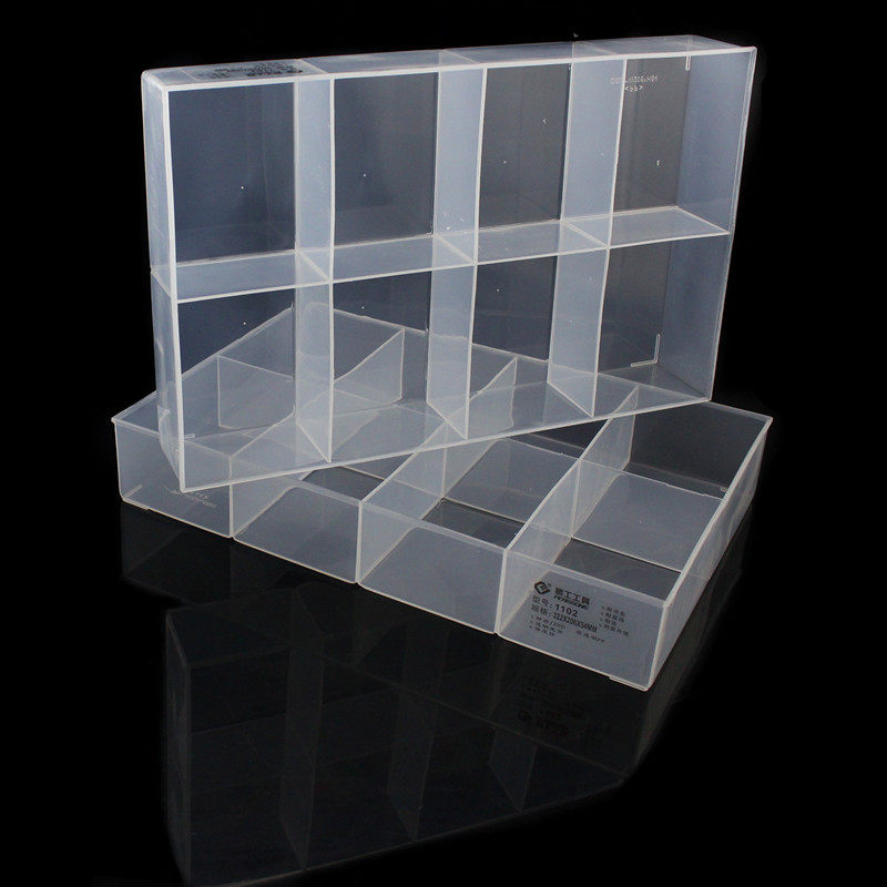 鹏工工具 大8格无盖固定格元件盒  电子零件盒 收纳盒 1102,淘宝优惠券,粉丝福利购,淘宝优惠卷