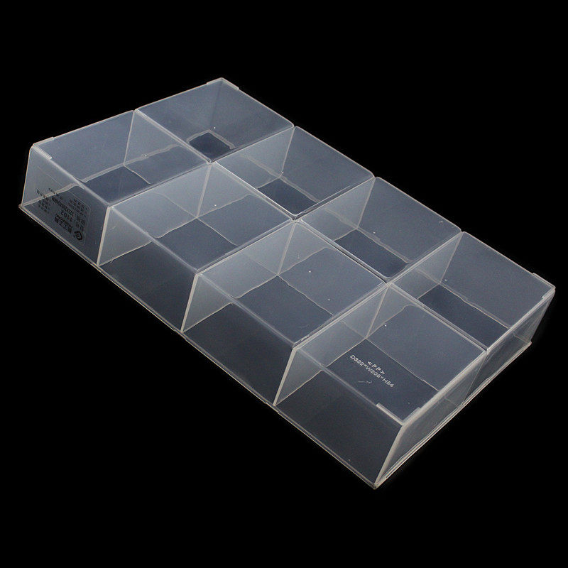 鹏工工具 大8格无盖固定格元件盒  电子零件盒 收纳盒 1102,淘宝优惠券,粉丝福利购,淘宝优惠卷