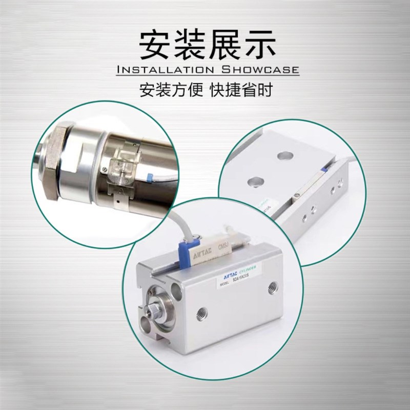 磁性开关感应器CS1-F气缸二线磁感接近开关D-A93干簧管电子式新灵 - 图2