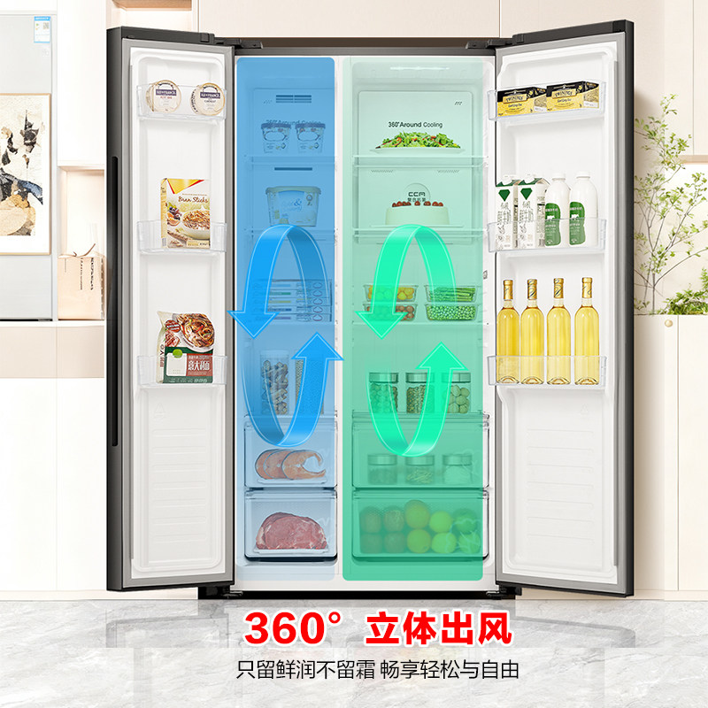 容声608L离子净味对开双开门大容量风冷家用一级变频超薄嵌入冰箱,淘宝优惠券,粉丝福利购,淘宝优惠卷