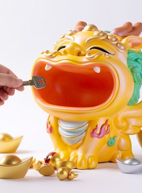 妙工坊 招财貔貅龙年摆件钱罐创意办公室工位装饰品家居玄关收纳