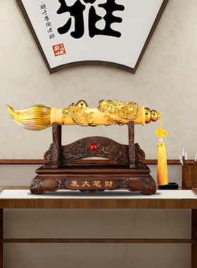 发大笔财招财创意中式摆件客厅y老板办公室装饰品公司乔迁开业礼