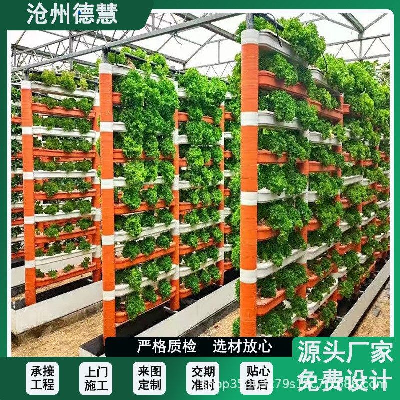 无土栽培种植槽壁挂吊挂草莓种植pvc基质栽培槽A字架种植槽,淘宝优惠券,粉丝福利购,淘宝优惠卷