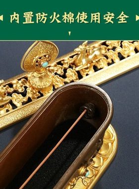 慧宝祥麟铜制卧香炉家用居家复古香插线香炉防火棉镂空熏香炉摆件