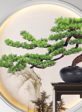 新中式仿真盆景红色迎客松摆件客厅玄关假花摆设禅意假绿植物盆栽