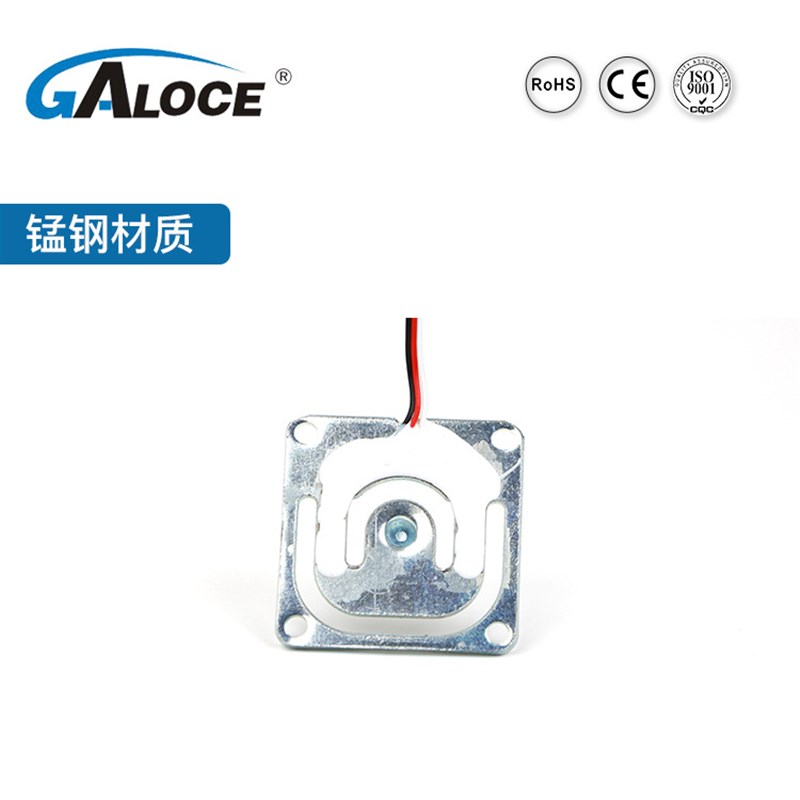 GML670微型称重传感器压力传感器厂家电子体重秤智能电子感应器 - 图2