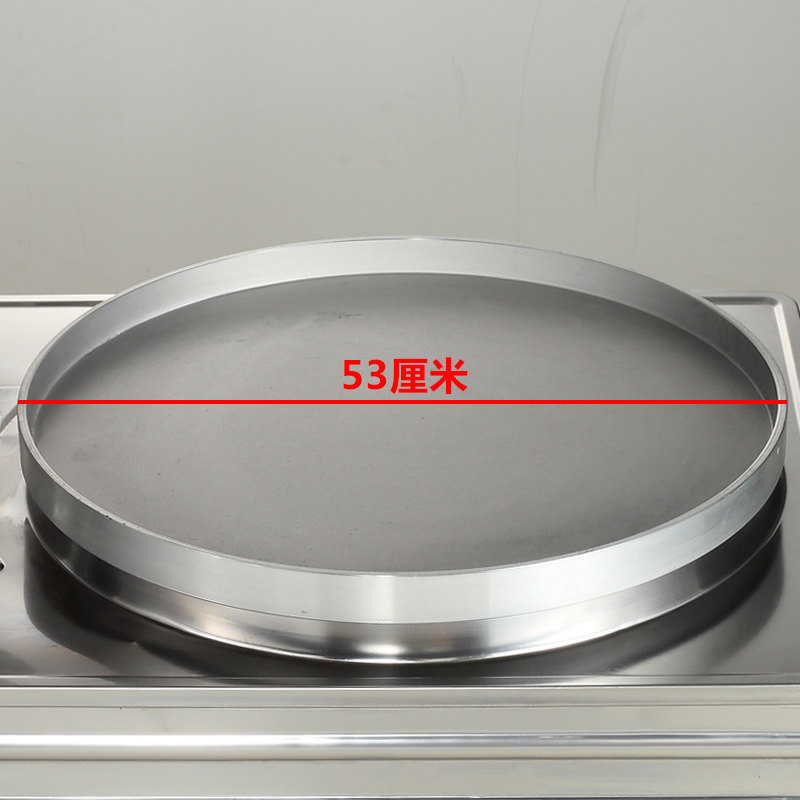 Large commercial electric baking pan type pancake maker with sauce-flavored mille-feuille pancake maker with automatic power-off for heating pancake surface