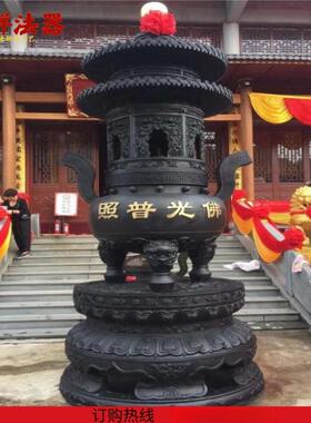 故宫铸铁宝鼎公司纯铜宝鼎宗祠堂纯铜宝鼎寺院宝鼎