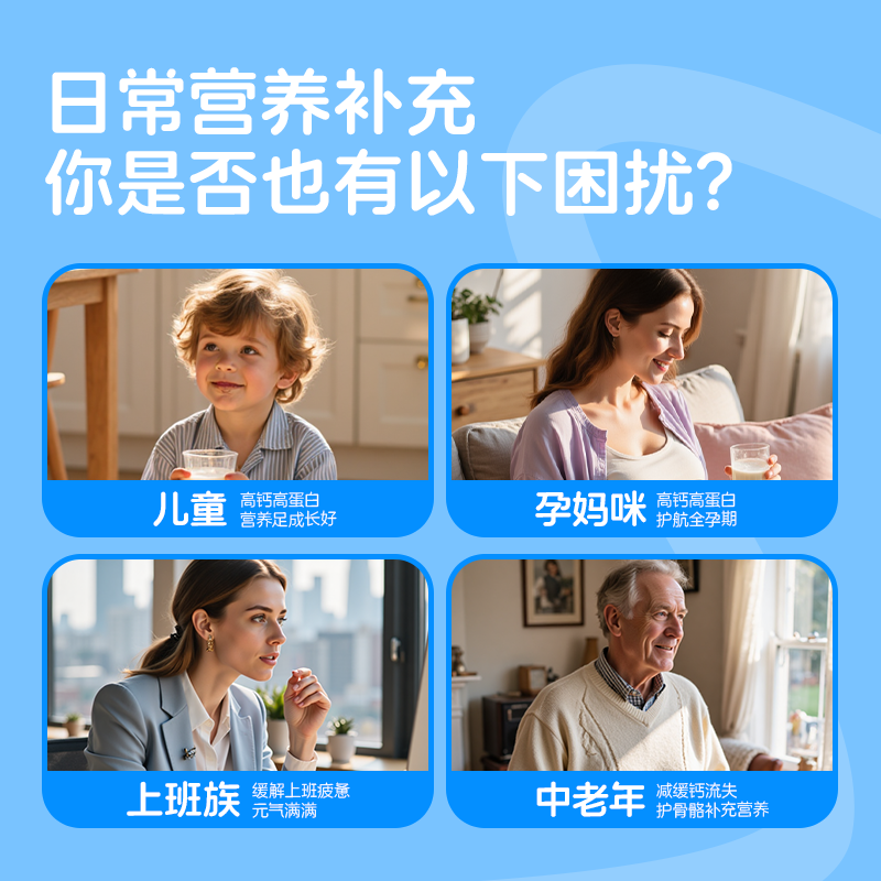 美可卓蓝胖子全脂奶粉学生成人中老年高钙牛奶粉官方旗舰1kg*2罐,淘宝优惠券,粉丝福利购,淘宝优惠卷