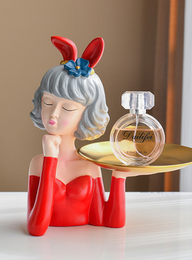 轻奢可爱泡泡女孩收纳摆件客厅玄C关放钥匙装饰乔迁新居送礼物饰