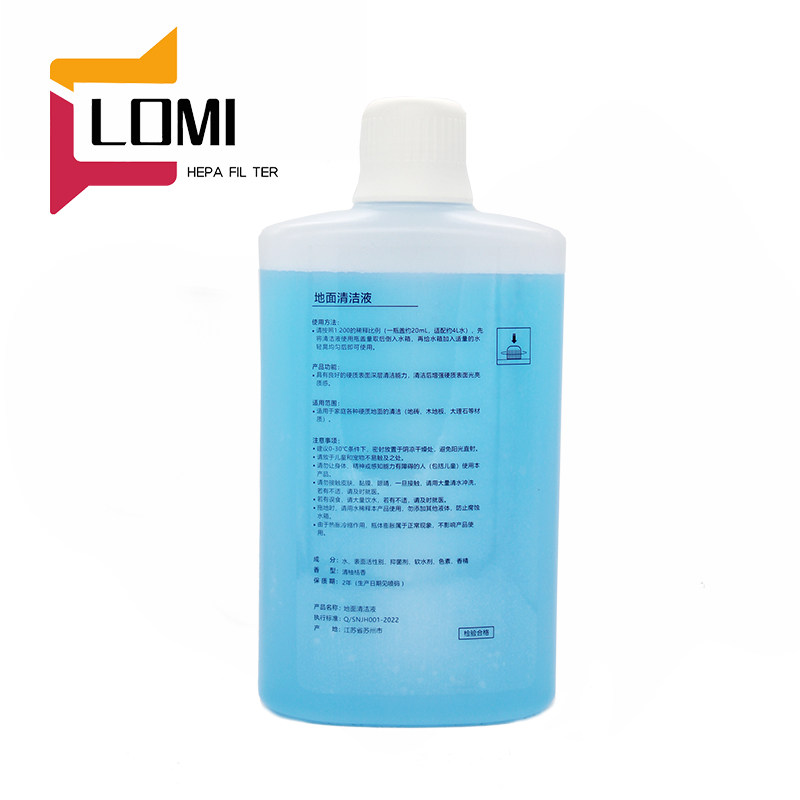 适用石头扫地机器人    地面洁液去污洁液,淘宝优惠券,粉丝福利购,淘宝优惠卷