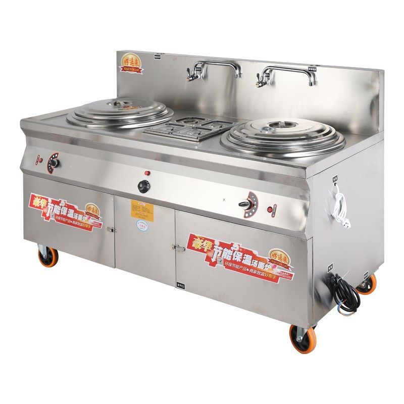 运来商用豪华带保温盒桶煮面炉层保温节能汤面炉,淘宝优惠券,粉丝福利购,淘宝优惠卷