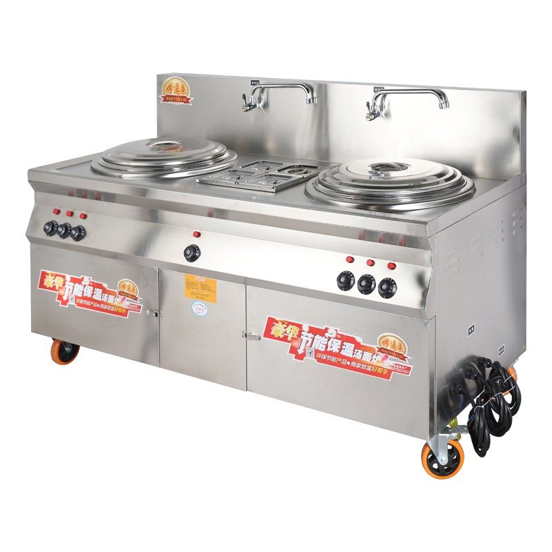 运来商用豪华带保温盒桶煮面炉层保温节能汤面炉,淘宝优惠券,粉丝福利购,淘宝优惠卷