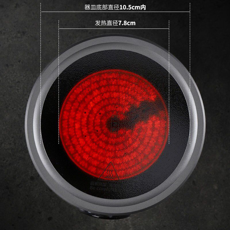 玉玊轩迷你电陶炉煮茶器小型便携煮茶炉出差烧水煮咖啡摩卡壶,淘宝优惠券,粉丝福利购,淘宝优惠卷