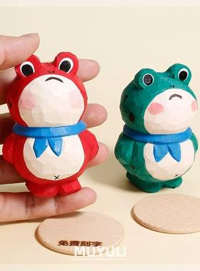 手工木雕网红卖崽青蛙摆件礼品手作礼物创意可爱木质网红生日礼物