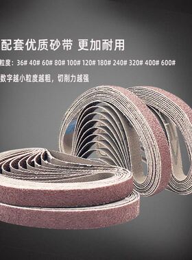 气动小砂带机手持抛光机330*10打磨520*20沙带木工金属去毛刺包邮