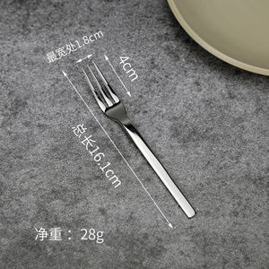 双立人18/10不锈钢水果叉简约高档亮光三齿叉家用小甜品叉子面叉