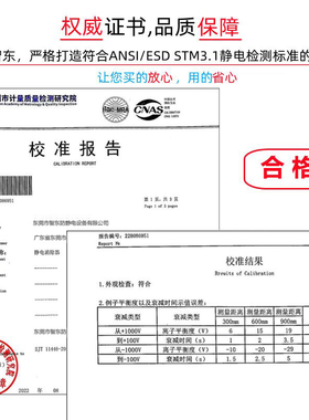 串联式除静电离子风嘴排式吹尘蛇形风枪工业静电消除器离子中和器