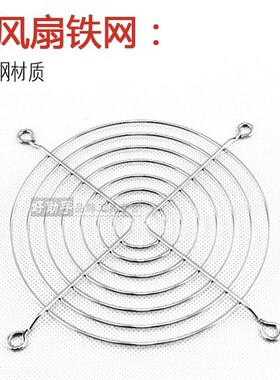 全国包邮 强力吸烟散热小风扇 直插220V 焊锡吸烟仪493 排气吹凉