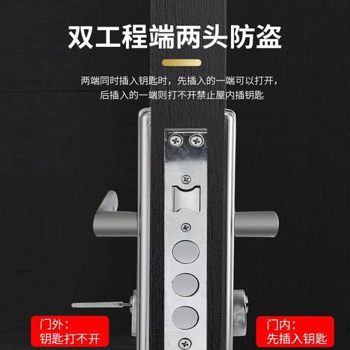 防盗门锁芯超c级门锁通用型家用锁心大门全铜进户入户门防盗锁d级 - 图3