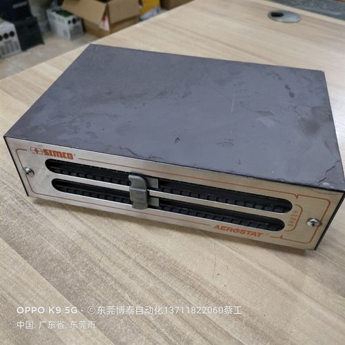 SIMCO 高压发生器 静电等离子发生器 100V 50HZ - 图1