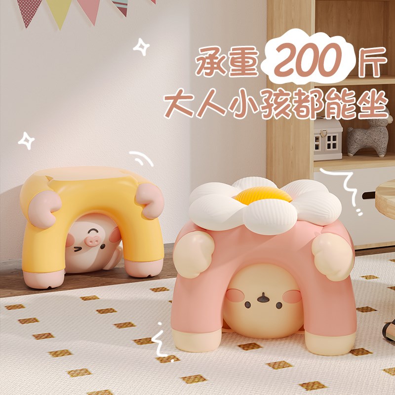 可爱动物换鞋凳子创意客厅落地摆件玄关家居饰品新家乔迁新居礼物 - 图0