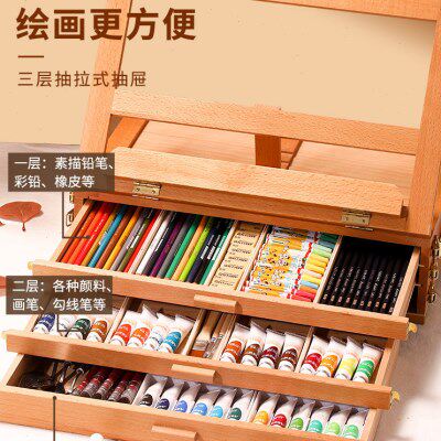 桌面台式画架美术生专用三层油画箱画画工具套装儿童画架可折叠抽 - 图1